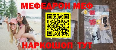 apvp Можайск