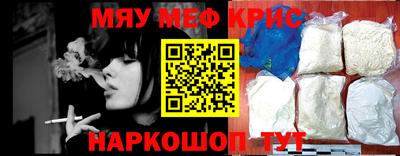 apvp Можайск