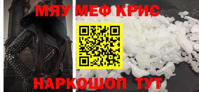 apvp Можайск