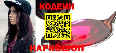 apvp Можайск