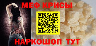 apvp Можайск