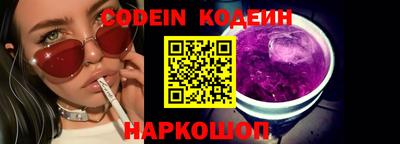 apvp Можайск