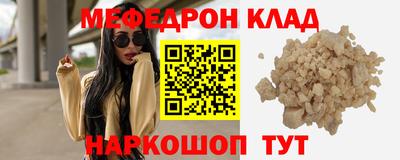 ПСИЛОЦИБИНОВЫЕ ГРИБЫ Можга