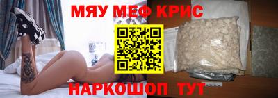 дистиллят марихуана Моздок