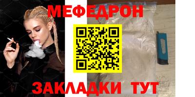 хмурый Малоярославец