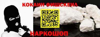 ПСИЛОЦИБИНОВЫЕ ГРИБЫ Можга