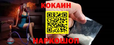 apvp Можайск