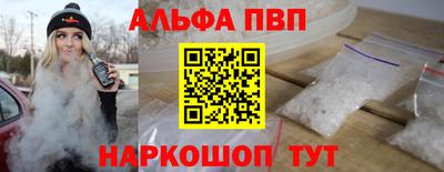 ПСИЛОЦИБИНОВЫЕ ГРИБЫ Можга