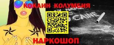 apvp Можайск