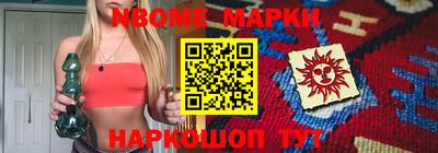 дистиллят марихуана Моздок