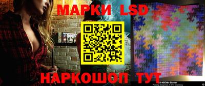 амф Мариинск
