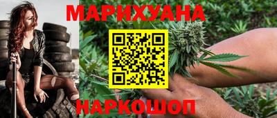 apvp Можайск