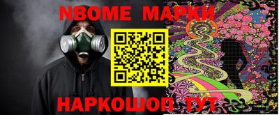 дистиллят марихуана Моздок