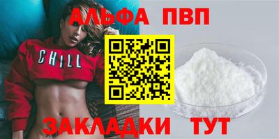 дистиллят марихуана Моздок