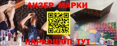 apvp Можайск