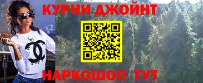 ПСИЛОЦИБИНОВЫЕ ГРИБЫ Можга