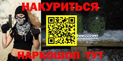 амф Мариинск