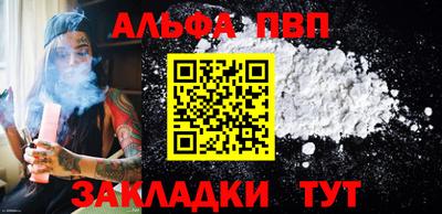 дистиллят марихуана Моздок