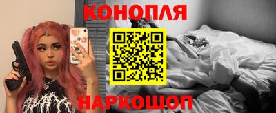 ПСИЛОЦИБИНОВЫЕ ГРИБЫ Можга