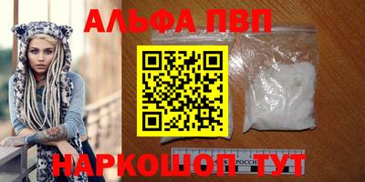 дистиллят марихуана Моздок