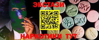 apvp Можайск