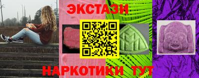 дистиллят марихуана Моздок