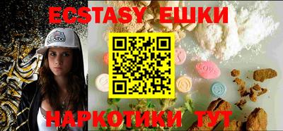 дистиллят марихуана Моздок