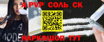 ПСИЛОЦИБИНОВЫЕ ГРИБЫ Можга