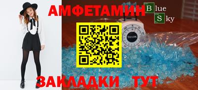 ПСИЛОЦИБИНОВЫЕ ГРИБЫ Можга
