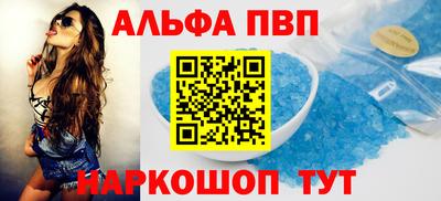 дистиллят марихуана Моздок