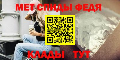 ПСИЛОЦИБИНОВЫЕ ГРИБЫ Можга