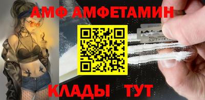 дистиллят марихуана Моздок
