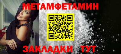 ПСИЛОЦИБИНОВЫЕ ГРИБЫ Можга