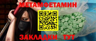 ПСИЛОЦИБИНОВЫЕ ГРИБЫ Можга