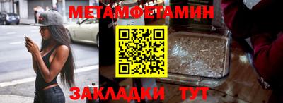 скорость mdpv Малгобек