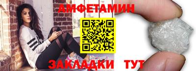 ПСИЛОЦИБИНОВЫЕ ГРИБЫ Можга