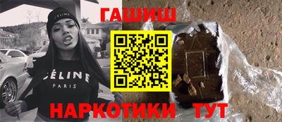 apvp Можайск