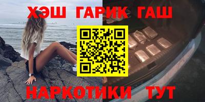 дистиллят марихуана Моздок