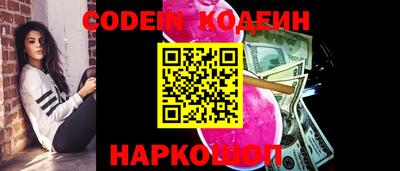 ПСИЛОЦИБИНОВЫЕ ГРИБЫ Можга