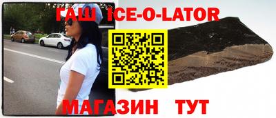 дистиллят марихуана Моздок