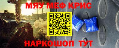 ПСИЛОЦИБИНОВЫЕ ГРИБЫ Можга