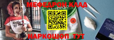 apvp Можайск