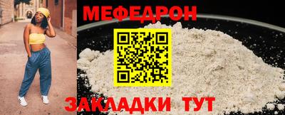 ПСИЛОЦИБИНОВЫЕ ГРИБЫ Можга