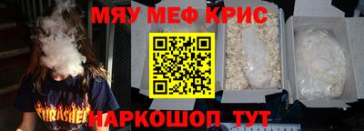 хмурый Малоярославец