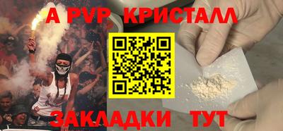 ПСИЛОЦИБИНОВЫЕ ГРИБЫ Можга