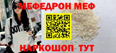 ПСИЛОЦИБИНОВЫЕ ГРИБЫ Можга