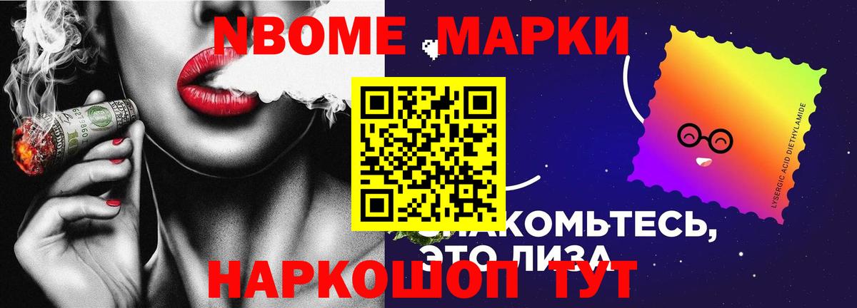 Лсд 25 экстази ecstasy Северск